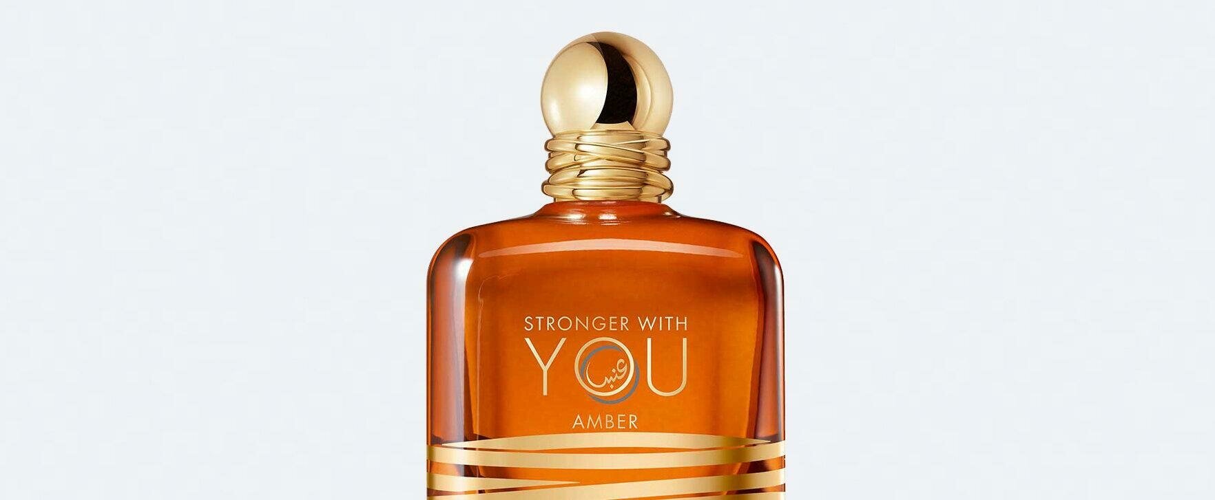 A Symbol to Love: The New Fougère Amber Fragrance by Giorgio Armani