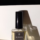 Kama from Ava Luxe