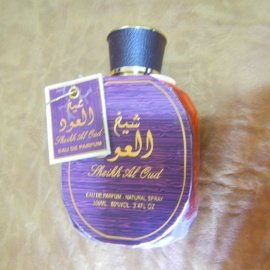 Sheikh Al Oud - Ard Al Zaafaran / ارض الزعفران التجارية