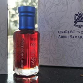 Royal Jasmine - Abdul Samad Al Qurashi / عبدالصمد القرشي