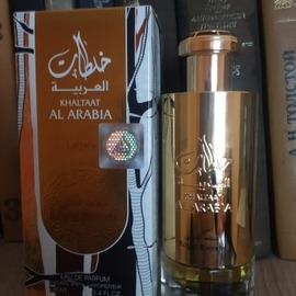 Khaltaat Al Arabia Royal Blends - Lattafa / لطافة