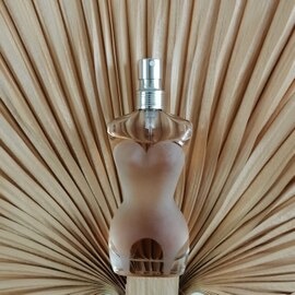 Carved Oud (Extrait de Parfum) - Thameen