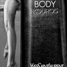 Eine alte Postkarte unter Body Kouros  # Dankeschön ♡