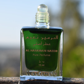 Naeem - Al Haramain / الحرمين