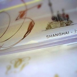 Une Ville. Un Parfum - 05 Shanghai - Guerlain