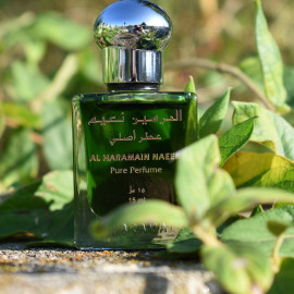 Madinah (Perfume) - Al Haramain / الحرمين