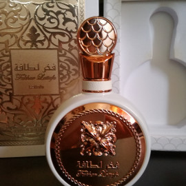 Al Dur Al Maknoon Gold - Lattafa / لطافة