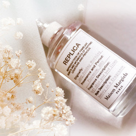 Bouquet de Hongrie - bdk Parfums
