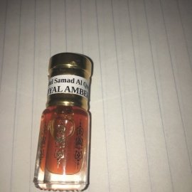 A great base for a perfume with this Amber oil