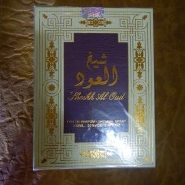Sheikh Al Oud - Ard Al Zaafaran / ارض الزعفران التجارية