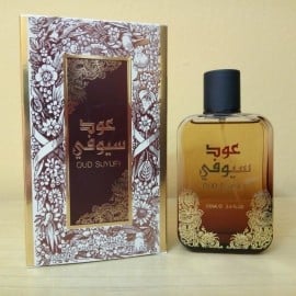 Shams Al Emarat Khususi - Ard Al Zaafaran / ارض الزعفران التجارية