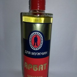 Arbat / Арбат - Nóvaya Zaryá / Новая Заря