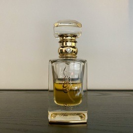 EO N°1 (Pure Parfum) - Ensar Oud / Oriscent