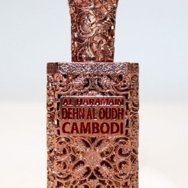 Dehnal Oudh Cambodi (Eau de Parfum) - Al Haramain / الحرمين