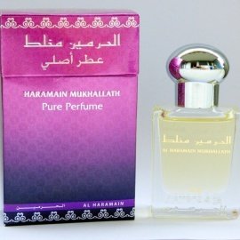 Haramain Mukhallath / Al Haramain Mukhallath - Al Haramain / الحرمين