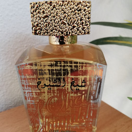 Noora (Perfume Oil) - Swiss Arabian