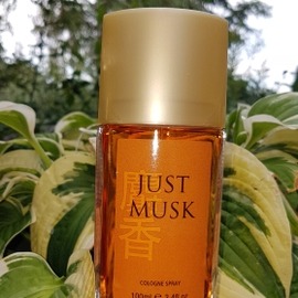 Just Musk (Cologne) - Mayfair