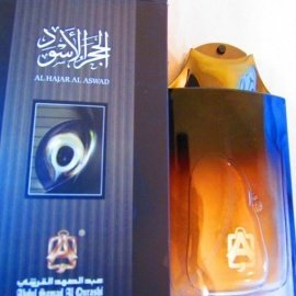 The Black / Al Hajar Al Aswad (Eau de Toilette) - Abdul Samad Al Qurashi / عبدالصمد القرشي