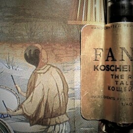 The Russian Fairy Tale Collection - Koschei the Deathless / Коще́й Бессме́ртный (Perfume Oil) by Fantôme