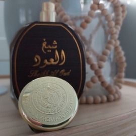Solitaire (Perfume Oil) - Al Haramain / الحرمين