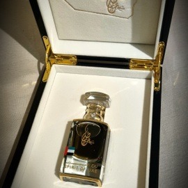 Spirit of UAE - Khas Oud & Perfumes / خاص للعود والعطور
