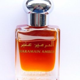 Amber - Al Haramain / الحرمين