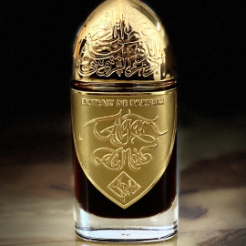 Oud Yusuf (Pure Parfum) - Ensar Oud / Oriscent