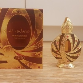 Oud Extravagant - Maître Parfumeur et Gantier