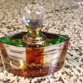 Waleeja - Hamidi Oud & Perfumes
