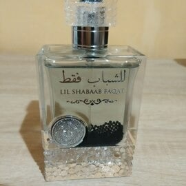 Lil Shabaab Faqat by Ard Al Zaafaran / ارض الزعفران التجارية