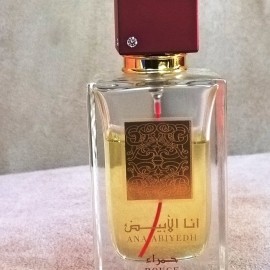 Ana Abiyedh (Eau de Parfum) - Lattafa / لطافة
