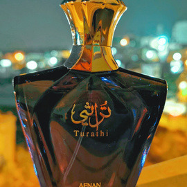 Turathi (Blue) - Afnan Perfumes