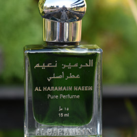 Naeem - Al Haramain / الحرمين
