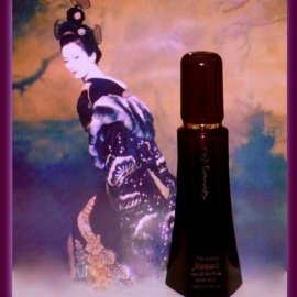 Murasaki / むらさき (Eau de Parfum) - Shiseido / 資生堂